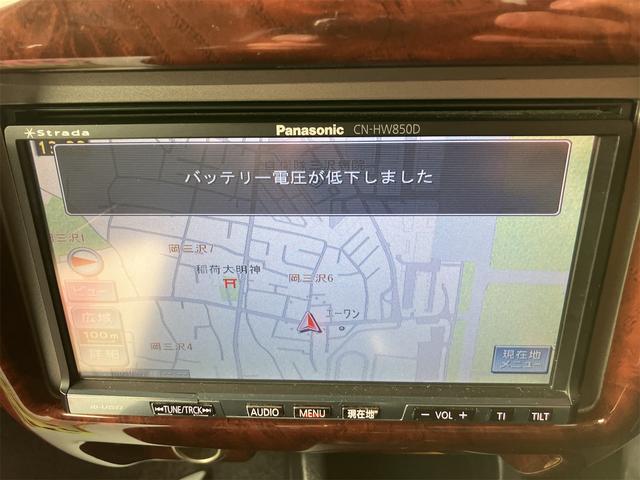 テリオスキッド カスタムＸ　４ＷＤ　ＥＴＣ　ナビ　ＴＶ　スマートキー　電動格納ミラー　ＡＴ　盗難防止システム　ＡＢＳ　ＣＤ　ＤＶＤ再生　アルミホイール　衝突安全ボディ　エアコン　パワーステアリング　パワーウィンドウ（3枚目）