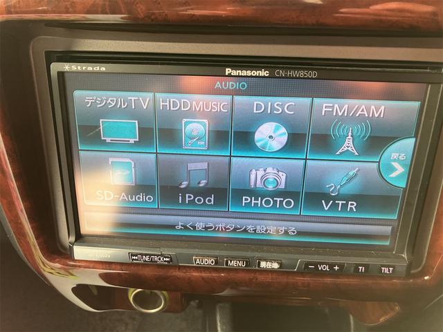 テリオスキッド カスタムＸ　４ＷＤ　ＥＴＣ　ナビ　ＴＶ　スマートキー　電動格納ミラー　ＡＴ　盗難防止システム　ＡＢＳ　ＣＤ　ＤＶＤ再生　アルミホイール　衝突安全ボディ　エアコン　パワーステアリング　パワーウィンドウ（4枚目）