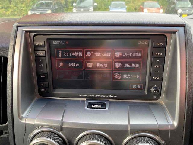 デリカD:5 G ナビパッケージ 4WD ETC バックカメラ サイドカメラ ナビ オートクルーズコントロール 両側スライドドア オートライト HID スマートキー 電動格納ミラー 3列シート CVT アルミホイール 盗難防止システム(6枚目)
