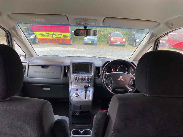 デリカD:5 G ナビパッケージ 4WD ETC バックカメラ サイドカメラ ナビ オートクルーズコントロール 両側スライドドア オートライト HID スマートキー 電動格納ミラー 3列シート CVT アルミホイール 盗難防止システム(28枚目)