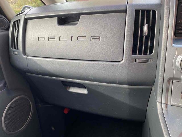 デリカD:5 G ナビパッケージ 4WD ETC バックカメラ サイドカメラ ナビ オートクルーズコントロール 両側スライドドア オートライト HID スマートキー 電動格納ミラー 3列シート CVT アルミホイール 盗難防止システム(51枚目)