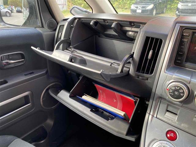 デリカD:5 G ナビパッケージ 4WD ETC バックカメラ サイドカメラ ナビ オートクルーズコントロール 両側スライドドア オートライト HID スマートキー 電動格納ミラー 3列シート CVT アルミホイール 盗難防止システム(52枚目)