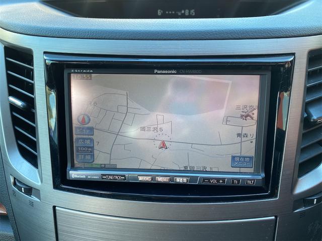 レガシィアウトバック ２．５ｉ　Ｌパッケージ　４ＷＤ　ドライブレコーダー　ＥＴＣ　バックカメラ　オートクルーズコントロール　パワーシート　ナビ　ＴＶ　オートライト　ＨＩＤ　アルミホイール　スマートキー　電動格納ミラー　シートヒーター　ＣＶＴ（4枚目）