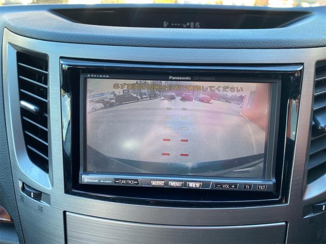 レガシィアウトバック ２．５ｉ　Ｌパッケージ　４ＷＤ　ドライブレコーダー　ＥＴＣ　バックカメラ　オートクルーズコントロール　パワーシート　ナビ　ＴＶ　オートライト　ＨＩＤ　アルミホイール　スマートキー　電動格納ミラー　シートヒーター　ＣＶＴ（5枚目）