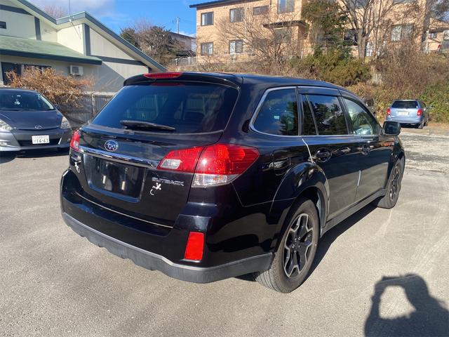 レガシィアウトバック ２．５ｉ　Ｌパッケージ　４ＷＤ　ドライブレコーダー　ＥＴＣ　バックカメラ　オートクルーズコントロール　パワーシート　ナビ　ＴＶ　オートライト　ＨＩＤ　アルミホイール　スマートキー　電動格納ミラー　シートヒーター　ＣＶＴ（15枚目）