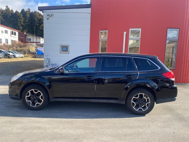 レガシィアウトバック ２．５ｉ　Ｌパッケージ　４ＷＤ　ドライブレコーダー　ＥＴＣ　バックカメラ　オートクルーズコントロール　パワーシート　ナビ　ＴＶ　オートライト　ＨＩＤ　アルミホイール　スマートキー　電動格納ミラー　シートヒーター　ＣＶＴ（21枚目）