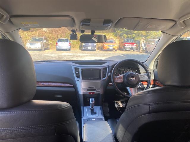 レガシィアウトバック ２．５ｉ　Ｌパッケージ　４ＷＤ　ドライブレコーダー　ＥＴＣ　バックカメラ　オートクルーズコントロール　パワーシート　ナビ　ＴＶ　オートライト　ＨＩＤ　アルミホイール　スマートキー　電動格納ミラー　シートヒーター　ＣＶＴ（22枚目）