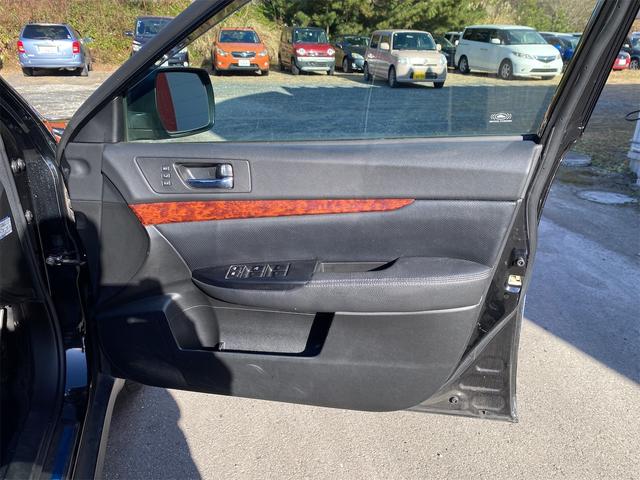 レガシィアウトバック ２．５ｉ　Ｌパッケージ　４ＷＤ　ドライブレコーダー　ＥＴＣ　バックカメラ　オートクルーズコントロール　パワーシート　ナビ　ＴＶ　オートライト　ＨＩＤ　アルミホイール　スマートキー　電動格納ミラー　シートヒーター　ＣＶＴ（36枚目）