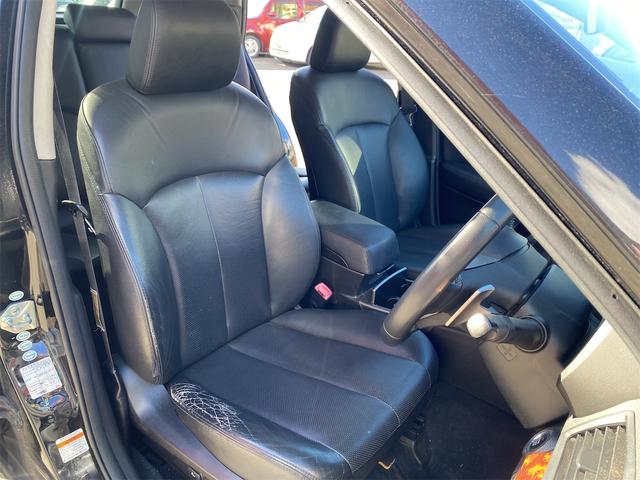 レガシィアウトバック ２．５ｉ　Ｌパッケージ　４ＷＤ　ドライブレコーダー　ＥＴＣ　バックカメラ　オートクルーズコントロール　パワーシート　ナビ　ＴＶ　オートライト　ＨＩＤ　アルミホイール　スマートキー　電動格納ミラー　シートヒーター　ＣＶＴ（39枚目）