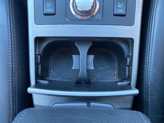 レガシィアウトバック ２．５ｉ　Ｌパッケージ　４ＷＤ　ドライブレコーダー　ＥＴＣ　バックカメラ　オートクルーズコントロール　パワーシート　ナビ　ＴＶ　オートライト　ＨＩＤ　アルミホイール　スマートキー　電動格納ミラー　シートヒーター　ＣＶＴ（43枚目）