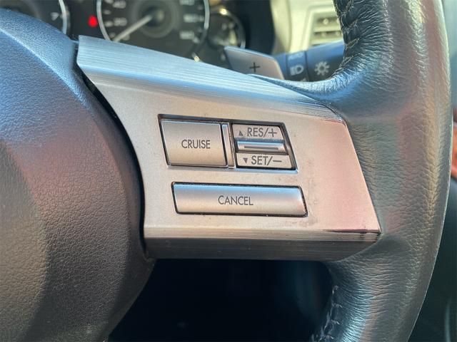 レガシィアウトバック ２．５ｉ　Ｌパッケージ　４ＷＤ　ドライブレコーダー　ＥＴＣ　バックカメラ　オートクルーズコントロール　パワーシート　ナビ　ＴＶ　オートライト　ＨＩＤ　アルミホイール　スマートキー　電動格納ミラー　シートヒーター　ＣＶＴ（46枚目）