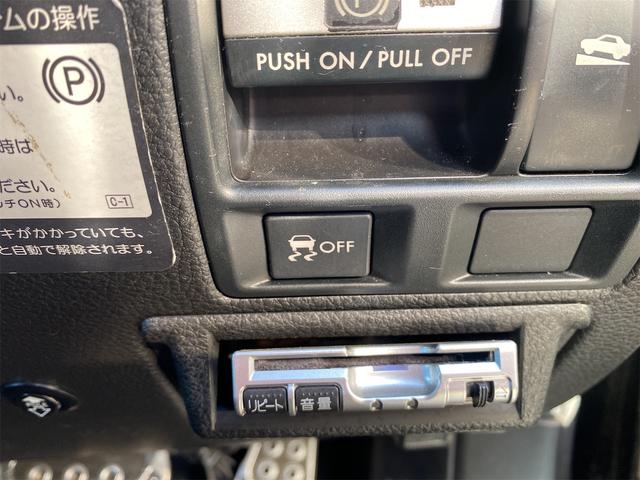 レガシィアウトバック ２．５ｉ　Ｌパッケージ　４ＷＤ　ドライブレコーダー　ＥＴＣ　バックカメラ　オートクルーズコントロール　パワーシート　ナビ　ＴＶ　オートライト　ＨＩＤ　アルミホイール　スマートキー　電動格納ミラー　シートヒーター　ＣＶＴ（50枚目）