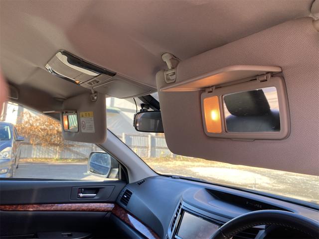 レガシィアウトバック ２．５ｉ　Ｌパッケージ　４ＷＤ　ドライブレコーダー　ＥＴＣ　バックカメラ　オートクルーズコントロール　パワーシート　ナビ　ＴＶ　オートライト　ＨＩＤ　アルミホイール　スマートキー　電動格納ミラー　シートヒーター　ＣＶＴ（53枚目）