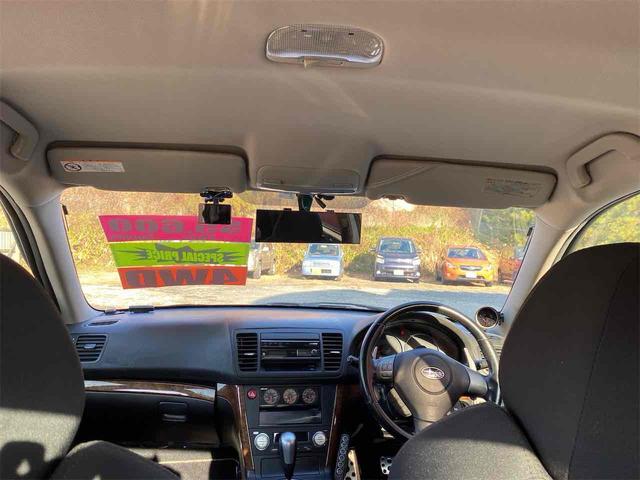 レガシィＢ４ ２．０ＧＴスペックＢ　４ＷＤ　ドライブレコーダー　ＥＴＣ　ナビ　アルミホイール　ＨＩＤ　ＡＴ　スマートキー　電動格納ミラー　盗難防止システム　パワーシート　ＣＤ　衝突安全ボディ　ＡＢＳ　エアコン　パワーステアリング（22枚目）