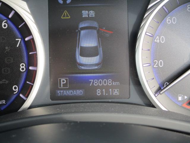 350GT FOUR ハイブリッド タイプP 4WD 7AT(19枚目)