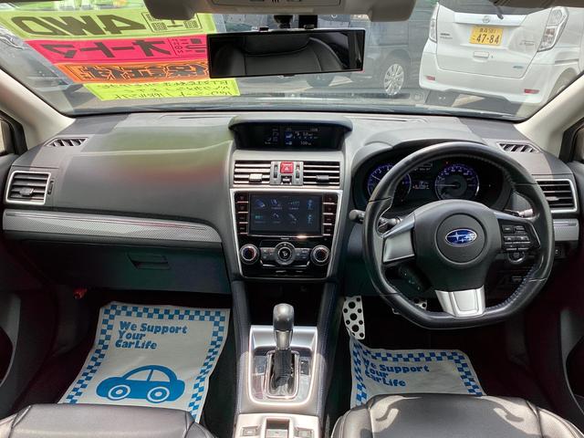 レヴォーグ １．６ＧＴ－Ｓアイサイト　４ＷＤ　アイサイト　ＥＴＣ　ＤＶＤ再生機能　車線逸脱　ＢＴ接続　　アイスト　バックカメラ　ＰＷシート　ヘッドライトＬＥＤ　追従クルーズコントロール　フルオートエアコン　電格ミラー（17枚目）