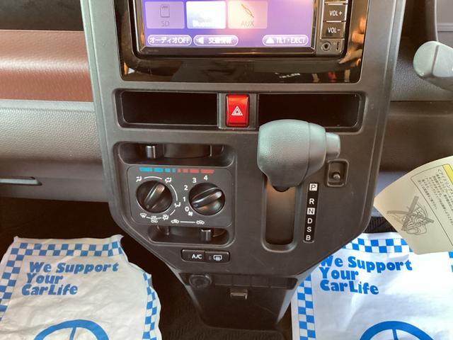 ルーミー Ｘ　Ｓ　４ＷＤ　衝突安全ボディ　ウォークスルー　ブルートゥース　衝突軽減システム　フルフラット　電動格納ミラー　ＥＳＣ　クリアランスソナー　オートライト　バックカメラ　アイドリングストップ　盗難防止システム（22枚目）