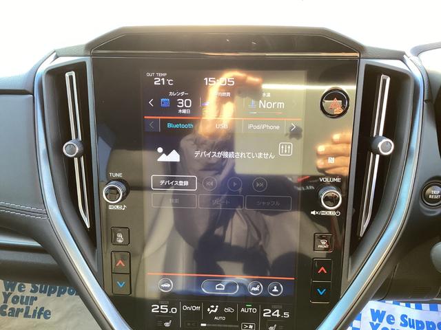 レヴォーグ ＧＴ　ＥＸ　４ＷＤ　３６０°カメラ　リヤカメラ　レーンキープ　ＬＥＤライト　アイドリングストップ　衝突安全ボディ　キーレス　シートヒータ　横滑り防止　ＡＢＳ　コーナーセンサー　スマートキー　ＵＳＢ　フロントカメラ（20枚目）