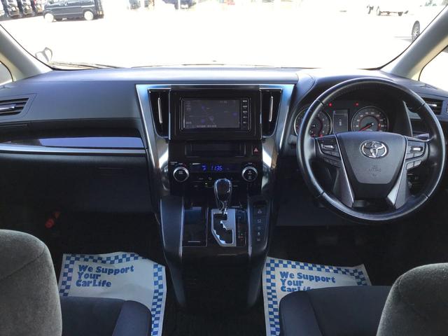 アルファード ２．５Ｓ　４ＷＤ　ＷＡＣ　オートハイビーム　フルフラット　盗難防止　ＬＥＤヘッド　横滑防止装置　クルコン　スマートキー　キーレス　両側パワースライドドア　３列シート　オートエアコン　メモリーナビ　ＥＴＣ　ナビ（21枚目）