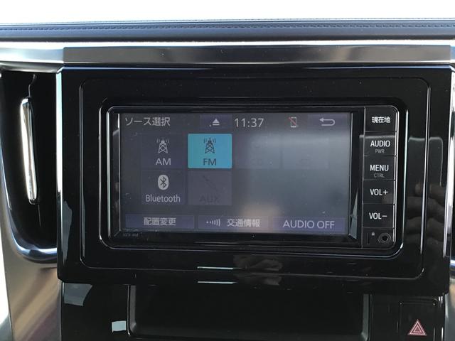 アルファード ２．５Ｓ　４ＷＤ　ＷＡＣ　オートハイビーム　フルフラット　盗難防止　ＬＥＤヘッド　横滑防止装置　クルコン　スマートキー　キーレス　両側パワースライドドア　３列シート　オートエアコン　メモリーナビ　ＥＴＣ　ナビ（23枚目）