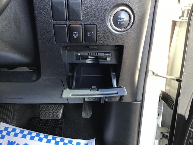 アルファード ２．５Ｓ　４ＷＤ　ＷＡＣ　オートハイビーム　フルフラット　盗難防止　ＬＥＤヘッド　横滑防止装置　クルコン　スマートキー　キーレス　両側パワースライドドア　３列シート　オートエアコン　メモリーナビ　ＥＴＣ　ナビ（29枚目）