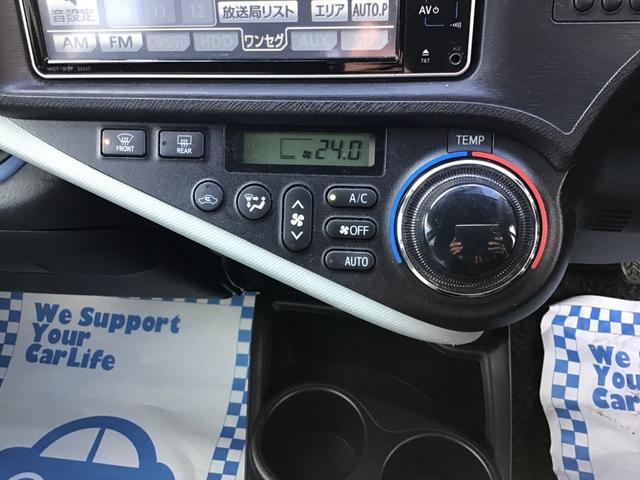 アクア S 格納ミラー キーレスエントリ 安全ボディ ナビ&TV オートエアコン デュアルエアバック ESC Bカメラ パワーウィンドウ ETC DVD再生可能 SRS ワンセグTV パワーステアリング(21枚目)