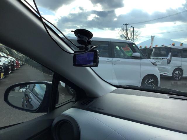 アクア S 格納ミラー キーレスエントリ 安全ボディ ナビ&TV オートエアコン デュアルエアバック ESC Bカメラ パワーウィンドウ ETC DVD再生可能 SRS ワンセグTV パワーステアリング(23枚目)