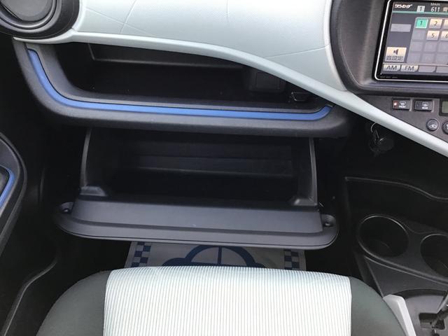 アクア S 格納ミラー キーレスエントリ 安全ボディ ナビ&TV オートエアコン デュアルエアバック ESC Bカメラ パワーウィンドウ ETC DVD再生可能 SRS ワンセグTV パワーステアリング(25枚目)