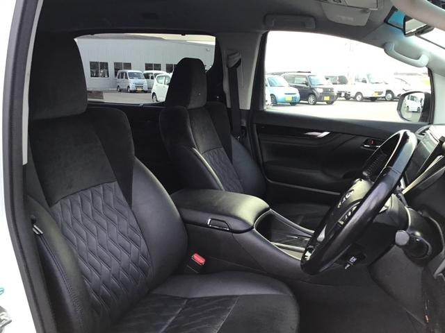 ヴェルファイアハイブリッド ZR 4WD 両自動ドア BLUETOOTH 衝突安全ボディ Wエアコン リヤカメラ クルコン 横滑り防止機能 盗難防止システム 電動シート 三列シート オットマン スマキー ナビ・TV 後席モニター(17枚目)