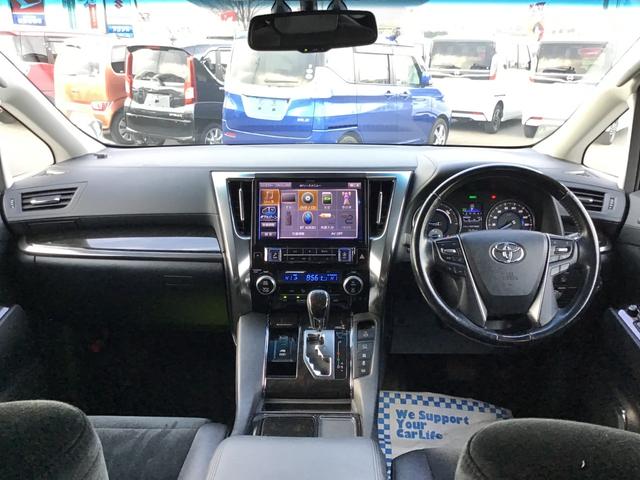 ヴェルファイアハイブリッド ZR 4WD 両自動ドア BLUETOOTH 衝突安全ボディ Wエアコン リヤカメラ クルコン 横滑り防止機能 盗難防止システム 電動シート 三列シート オットマン スマキー ナビ・TV 後席モニター(18枚目)