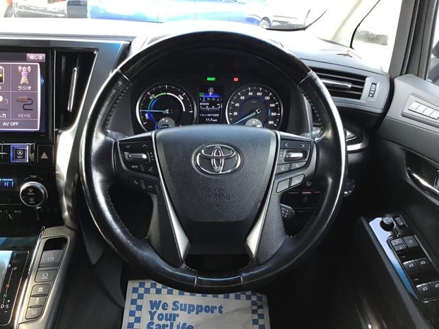 ヴェルファイアハイブリッド ZR 4WD 両自動ドア BLUETOOTH 衝突安全ボディ Wエアコン リヤカメラ クルコン 横滑り防止機能 盗難防止システム 電動シート 三列シート オットマン スマキー ナビ・TV 後席モニター(19枚目)