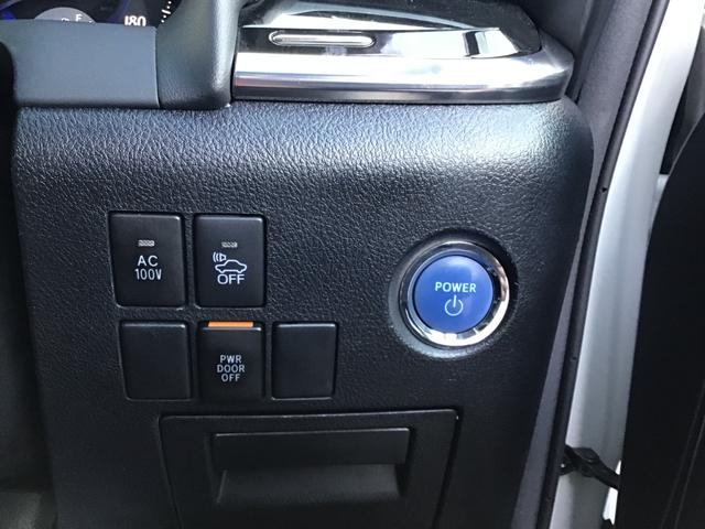 ヴェルファイアハイブリッド ZR 4WD 両自動ドア BLUETOOTH 衝突安全ボディ Wエアコン リヤカメラ クルコン 横滑り防止機能 盗難防止システム 電動シート 三列シート オットマン スマキー ナビ・TV 後席モニター(23枚目)
