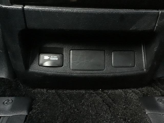 ヴェルファイアハイブリッド ZR 4WD 両自動ドア BLUETOOTH 衝突安全ボディ Wエアコン リヤカメラ クルコン 横滑り防止機能 盗難防止システム 電動シート 三列シート オットマン スマキー ナビ・TV 後席モニター(29枚目)