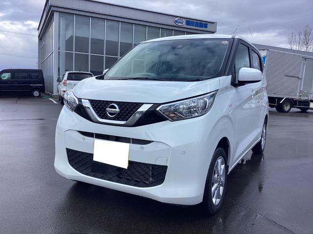 デイズ X フルタイム4WD ブレーキサポート BT コーナーソナー エアコン インテリジェントキー VDC ハイビームアシスト エアバッグ 寒冷地仕様 キーフリー バックカメラ ETC 盗難防止装置 ナビTV(6枚目)