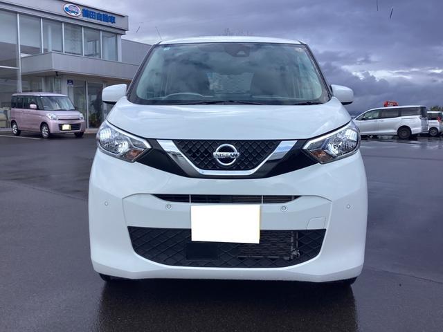 デイズ X フルタイム4WD ブレーキサポート BT コーナーソナー エアコン インテリジェントキー VDC ハイビームアシスト エアバッグ 寒冷地仕様 キーフリー バックカメラ ETC 盗難防止装置 ナビTV(7枚目)