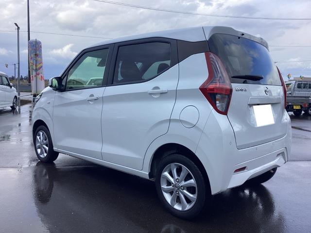 デイズ X フルタイム4WD ブレーキサポート BT コーナーソナー エアコン インテリジェントキー VDC ハイビームアシスト エアバッグ 寒冷地仕様 キーフリー バックカメラ ETC 盗難防止装置 ナビTV(12枚目)