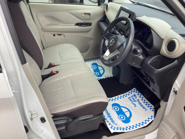 デイズ X フルタイム4WD ブレーキサポート BT コーナーソナー エアコン インテリジェントキー VDC ハイビームアシスト エアバッグ 寒冷地仕様 キーフリー バックカメラ ETC 盗難防止装置 ナビTV(14枚目)