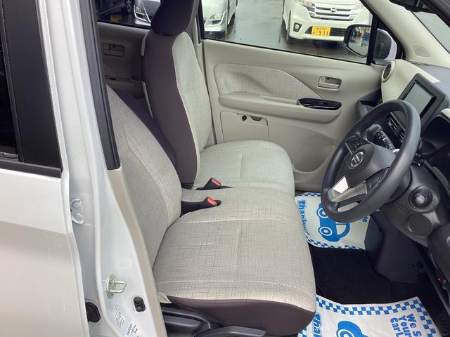 デイズ X フルタイム4WD ブレーキサポート BT コーナーソナー エアコン インテリジェントキー VDC ハイビームアシスト エアバッグ 寒冷地仕様 キーフリー バックカメラ ETC 盗難防止装置 ナビTV(15枚目)