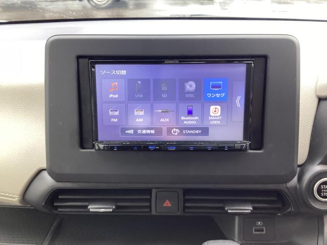 デイズ X フルタイム4WD ブレーキサポート BT コーナーソナー エアコン インテリジェントキー VDC ハイビームアシスト エアバッグ 寒冷地仕様 キーフリー バックカメラ ETC 盗難防止装置 ナビTV(17枚目)