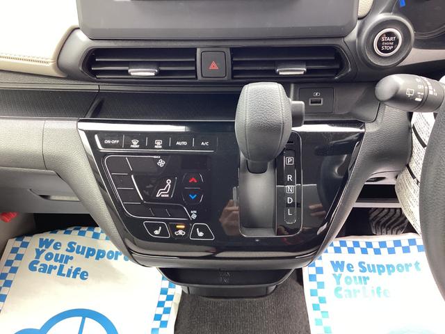 デイズ X フルタイム4WD ブレーキサポート BT コーナーソナー エアコン インテリジェントキー VDC ハイビームアシスト エアバッグ 寒冷地仕様 キーフリー バックカメラ ETC 盗難防止装置 ナビTV(22枚目)