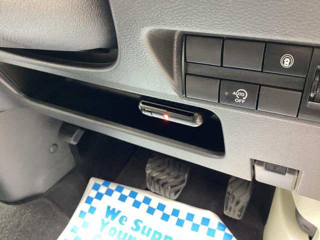 デイズ X フルタイム4WD ブレーキサポート BT コーナーソナー エアコン インテリジェントキー VDC ハイビームアシスト エアバッグ 寒冷地仕様 キーフリー バックカメラ ETC 盗難防止装置 ナビTV(24枚目)