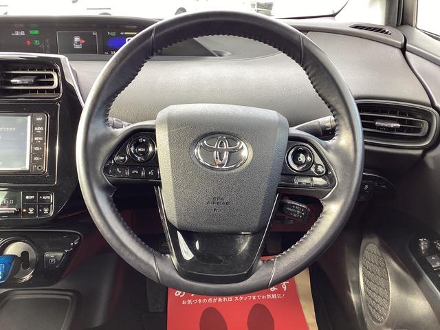 プリウス S 4wd 車線逸脱 衝突軽減 BTオーディオ オートハイビーム 電格ミラー エアコン LEDヘッドライト ナビ バックガイドモニター 衝突安全ボディ クルコン ETC車載器 盗難防止システム メモリナビ(17枚目)