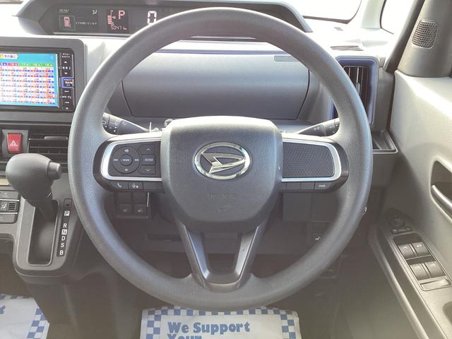 タント Ｘスペシャル　４ＷＤ　ＡＢＳ　コーナーセンサー　ＬＥＤヘッドライト　オートハイビーム　アイドリングストップ　ベンチシート　衝突被害軽減システム　オートライト　　シートヒーター　バックカメラ　電動格納ミラー（18枚目）