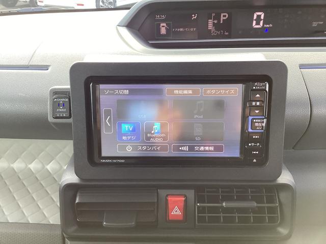 タント Ｘスペシャル　４ＷＤ　ＡＢＳ　コーナーセンサー　ＬＥＤヘッドライト　オートハイビーム　アイドリングストップ　ベンチシート　衝突被害軽減システム　オートライト　　シートヒーター　バックカメラ　電動格納ミラー（19枚目）