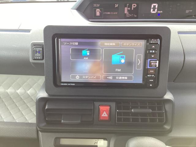 タント Ｘスペシャル　４ＷＤ　ＡＢＳ　コーナーセンサー　ＬＥＤヘッドライト　オートハイビーム　アイドリングストップ　ベンチシート　衝突被害軽減システム　オートライト　　シートヒーター　バックカメラ　電動格納ミラー（20枚目）