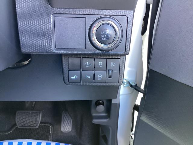 タント Ｘスペシャル　４ＷＤ　ＡＢＳ　コーナーセンサー　ＬＥＤヘッドライト　オートハイビーム　アイドリングストップ　ベンチシート　衝突被害軽減システム　オートライト　　シートヒーター　バックカメラ　電動格納ミラー（23枚目）