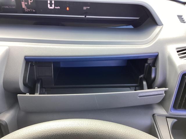 タント Ｘスペシャル　４ＷＤ　ＡＢＳ　コーナーセンサー　ＬＥＤヘッドライト　オートハイビーム　アイドリングストップ　ベンチシート　衝突被害軽減システム　オートライト　　シートヒーター　バックカメラ　電動格納ミラー（26枚目）