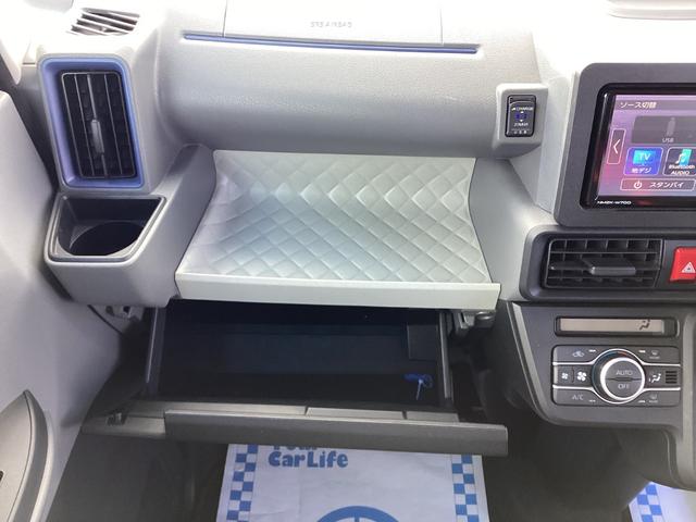 タント Ｘスペシャル　４ＷＤ　ＡＢＳ　コーナーセンサー　ＬＥＤヘッドライト　オートハイビーム　アイドリングストップ　ベンチシート　衝突被害軽減システム　オートライト　　シートヒーター　バックカメラ　電動格納ミラー（27枚目）