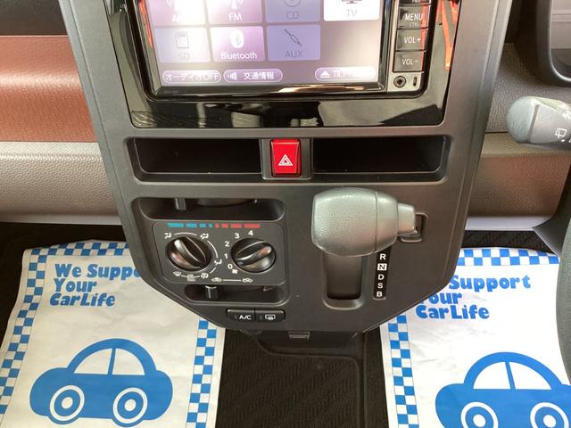 タンク Ｘ　フルタイム４ＷＤ　オートマチックハイビーム　Ｂｌｕｅｔｏｏｔｈ　盗難防止装置　パワーステアリング　エアコン　ＡＢＳ　衝突安全ボディ　スマートキー　ＥＴＣ　ウォークスルー　横滑り防止装置　ワンセグ（21枚目）