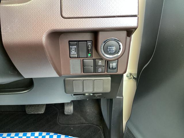 タンク Ｘ　フルタイム４ＷＤ　オートマチックハイビーム　Ｂｌｕｅｔｏｏｔｈ　盗難防止装置　パワーステアリング　エアコン　ＡＢＳ　衝突安全ボディ　スマートキー　ＥＴＣ　ウォークスルー　横滑り防止装置　ワンセグ（22枚目）